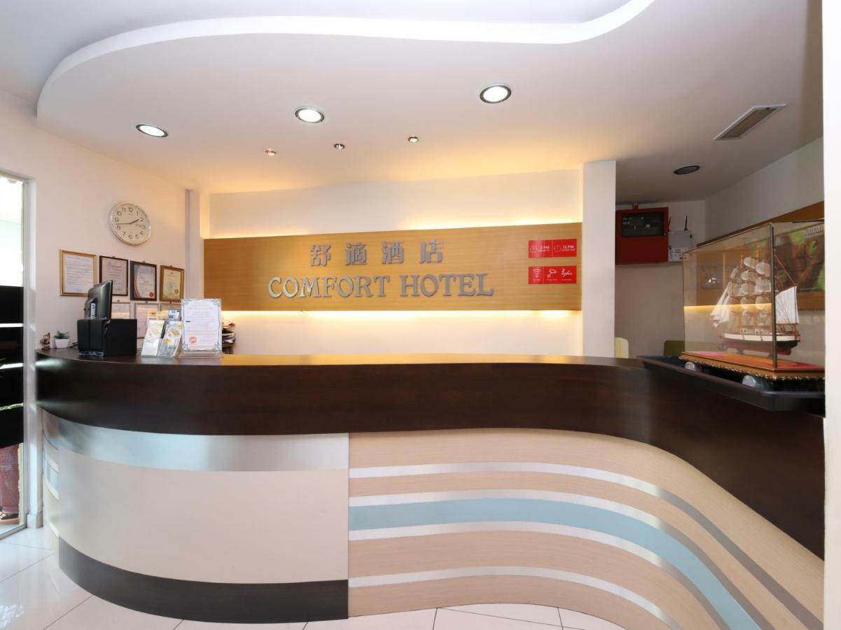 Oyo 750 Comfort Hotel Kota Kinabalu Eksteriør billede